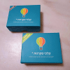 ⁦מארז משחק הזיכרון⁩ – תמונה ⁦3⁩